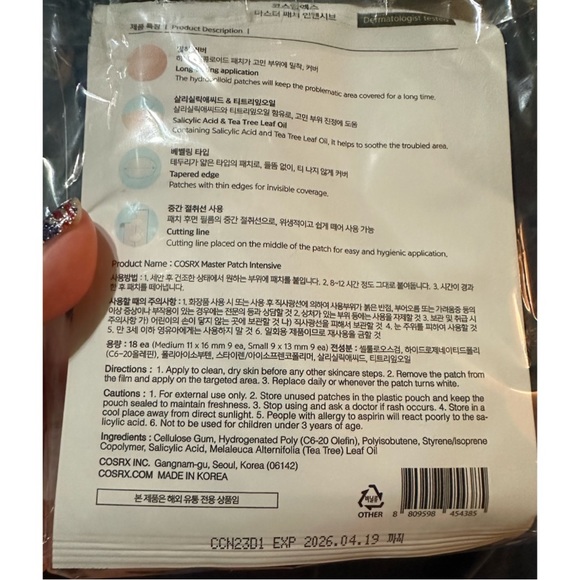 The Retinol 0.1 Cream - Picture 10 of 12